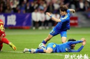 保利体育-两个“南哥”握手言和，南通队主场0:0战平南京队